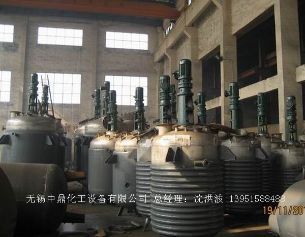 外盤半管加熱反應釜 內(nèi)盤管加熱反應釜