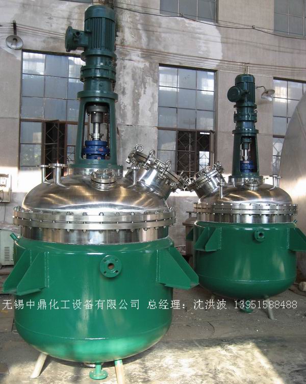 蒸汽加熱反應(yīng)釜、導(dǎo)熱油循環(huán)加熱反應(yīng)釜 