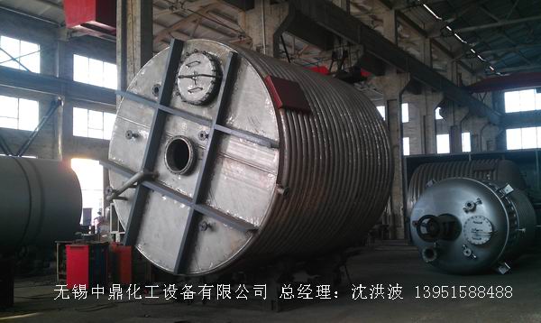 外盤半管加熱反應釜 內(nèi)盤管加熱反應釜