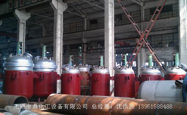 蒸汽加熱反應(yīng)釜、導(dǎo)熱油循環(huán)加熱反應(yīng)釜 
