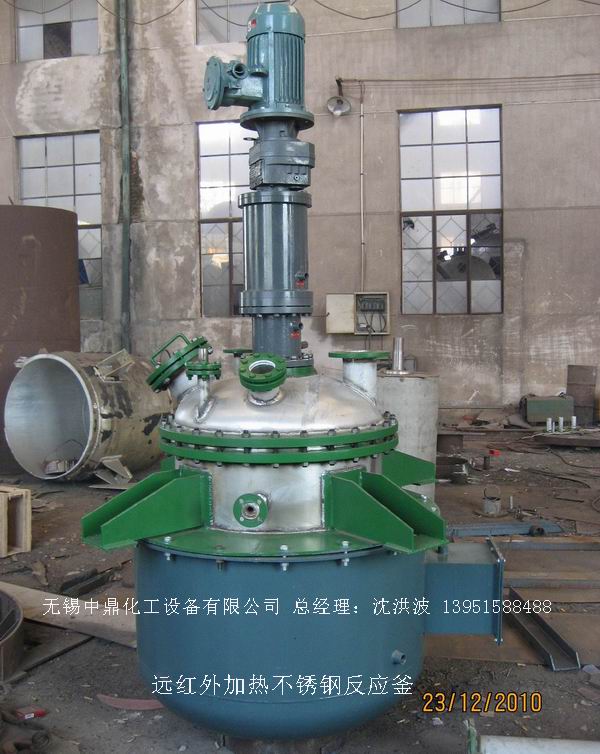 不銹鋼反應(yīng)釜 不銹鋼反應(yīng)罐