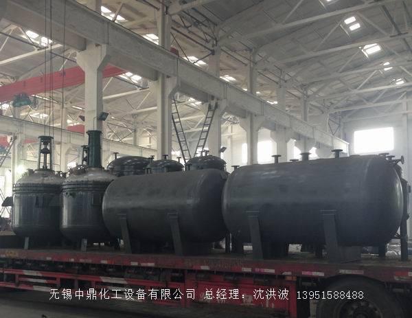 蒸汽加熱反應(yīng)釜、導(dǎo)熱油循環(huán)加熱反應(yīng)釜 