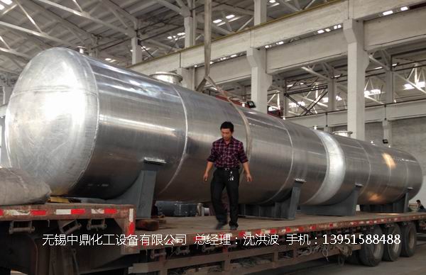 濃硝酸儲(chǔ)罐、鋁儲(chǔ)罐、濃硝酸高位槽、鋁高位槽、濃硝酸計(jì)量罐 