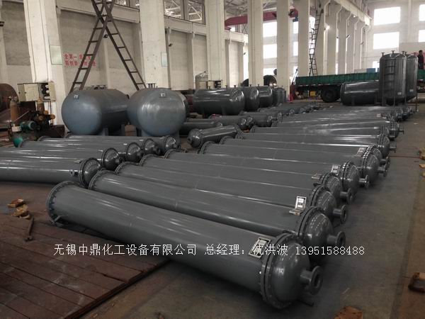 列管冷凝器、列管式冷凝器