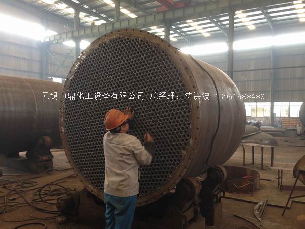 列管冷凝器、列管式冷凝器