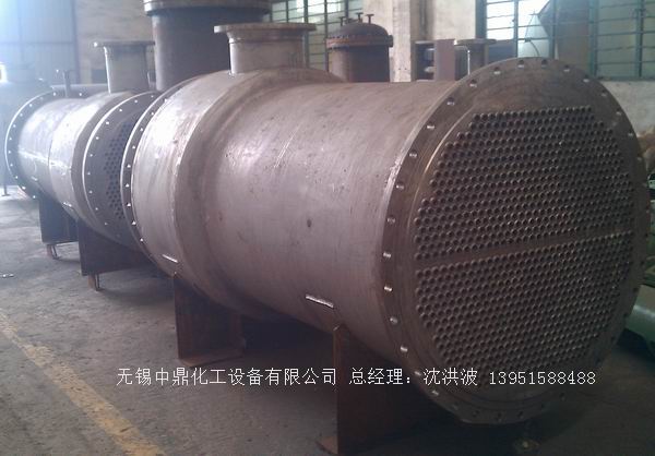 列管冷凝器、列管式冷凝器