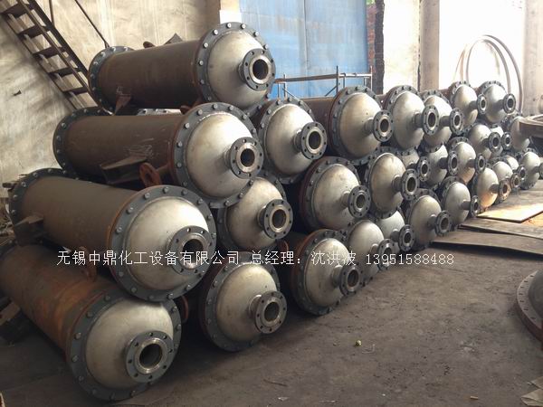 列管冷凝器、列管式冷凝器