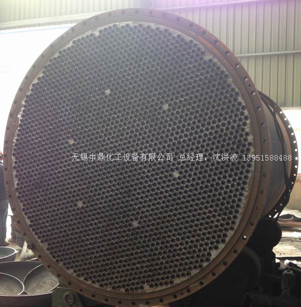 列管冷凝器、列管式冷凝器