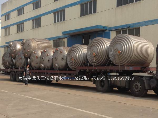 外盤半管加熱反應釜 內(nèi)盤管加熱反應釜