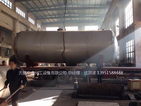 不銹鋼儲(chǔ)罐、不銹鋼臥式儲(chǔ)罐 不銹鋼立式儲(chǔ)罐 