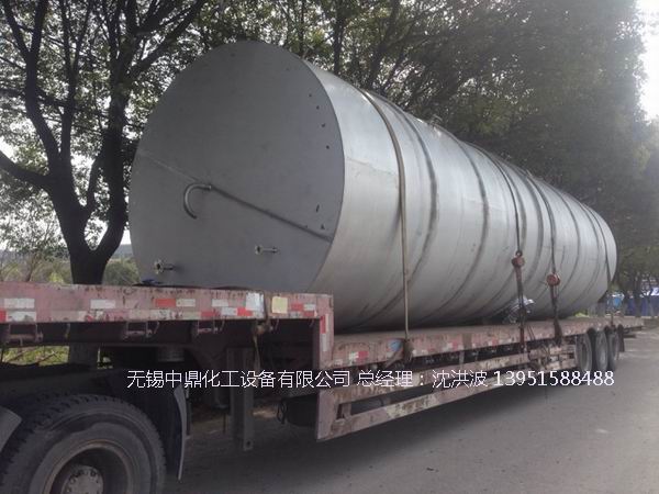 不銹鋼儲(chǔ)罐、不銹鋼臥式儲(chǔ)罐 不銹鋼立式儲(chǔ)罐 