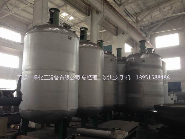 不銹鋼反應(yīng)釜 不銹鋼反應(yīng)罐