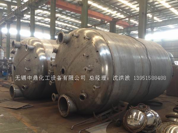 不飽和樹(shù)脂反應(yīng)釜、不飽和聚酯反應(yīng)釜 酚醛樹(shù)脂反應(yīng)釜 樹(shù)脂反應(yīng)釜 