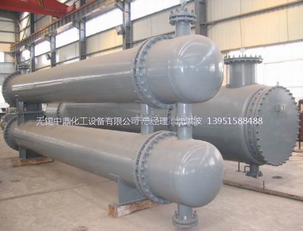 列管冷凝器、列管式冷凝器