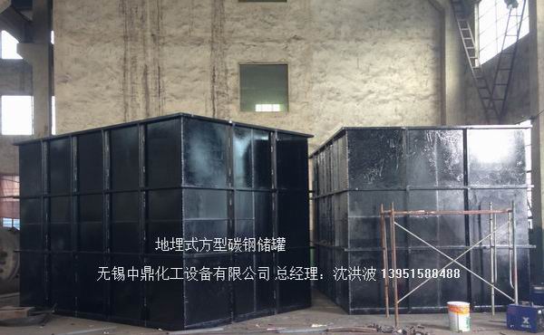 碳鋼儲罐、鋼襯塑儲罐、柴油儲罐、濃硫酸儲罐 