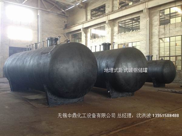碳鋼儲罐、鋼襯塑儲罐、柴油儲罐、濃硫酸儲罐 