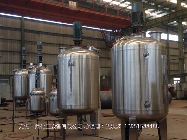 不銹鋼反應(yīng)釜 不銹鋼反應(yīng)罐