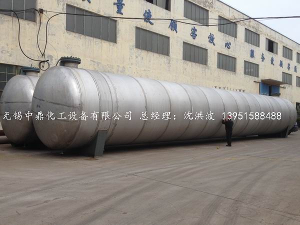 不銹鋼儲(chǔ)罐、不銹鋼臥式儲(chǔ)罐 不銹鋼立式儲(chǔ)罐 