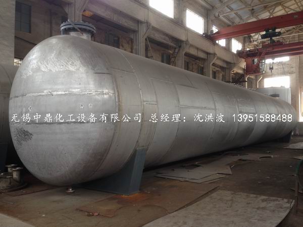 不銹鋼儲(chǔ)罐、不銹鋼臥式儲(chǔ)罐 不銹鋼立式儲(chǔ)罐 