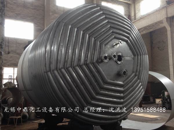 外盤半管加熱反應釜 內(nèi)盤管加熱反應釜