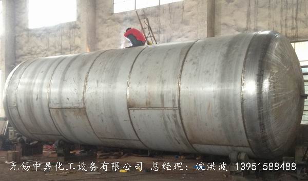 不銹鋼儲(chǔ)罐、不銹鋼臥式儲(chǔ)罐 不銹鋼立式儲(chǔ)罐 