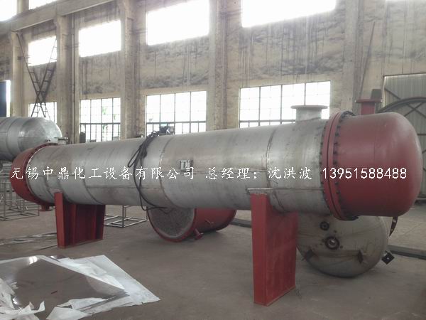 列管冷凝器、列管式冷凝器