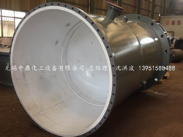 甲醇蒸餾裝置、乙醇蒸餾裝置