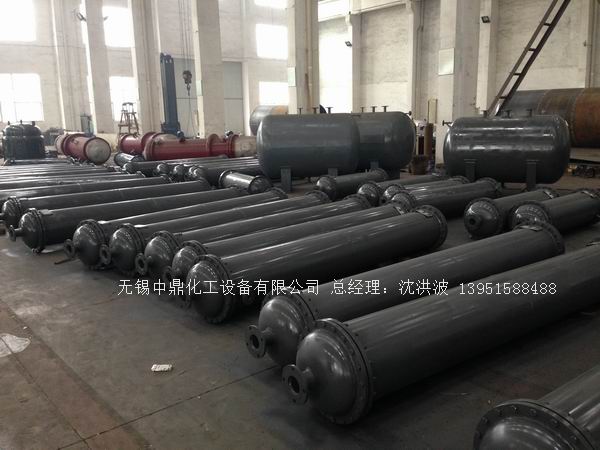 列管冷凝器、列管式冷凝器