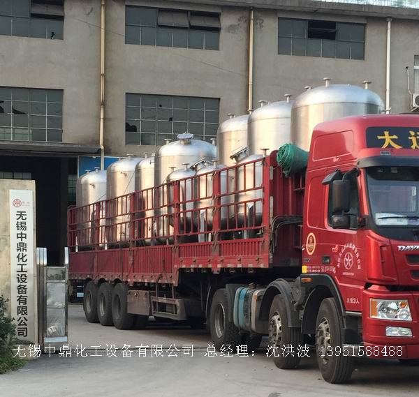 不銹鋼儲(chǔ)罐、不銹鋼臥式儲(chǔ)罐 不銹鋼立式儲(chǔ)罐 