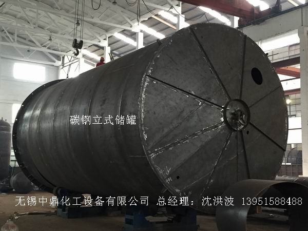 不銹鋼儲(chǔ)罐、不銹鋼臥式儲(chǔ)罐 不銹鋼立式儲(chǔ)罐 