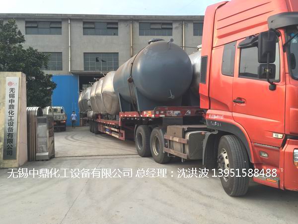 拋光儲(chǔ)罐 GMP藥品儲(chǔ)罐 QS食品儲(chǔ)罐 潔凈罐