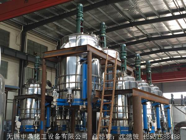 拋光儲(chǔ)罐 GMP藥品儲(chǔ)罐 QS食品儲(chǔ)罐 潔凈罐