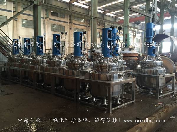 不銹鋼反應(yīng)釜 不銹鋼反應(yīng)罐