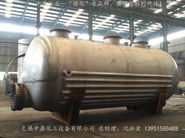 不銹鋼儲(chǔ)罐、不銹鋼臥式儲(chǔ)罐 不銹鋼立式儲(chǔ)罐 