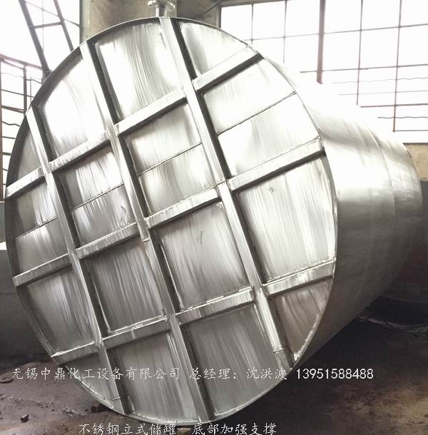 不銹鋼儲(chǔ)罐、不銹鋼臥式儲(chǔ)罐 不銹鋼立式儲(chǔ)罐 