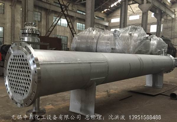 列管冷凝器、列管式冷凝器