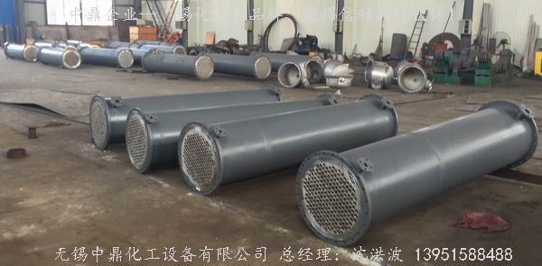 列管冷凝器、列管式冷凝器