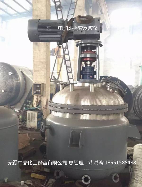 電加熱反應(yīng)釜 電加熱反應(yīng)釜 電加熱反應(yīng)罐