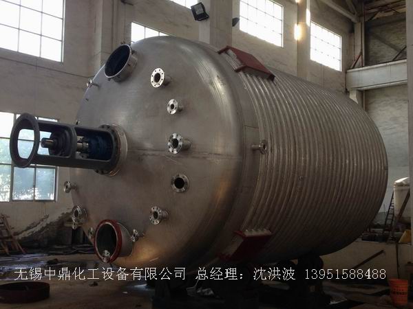 外盤半管加熱反應釜 內(nèi)盤管加熱反應釜