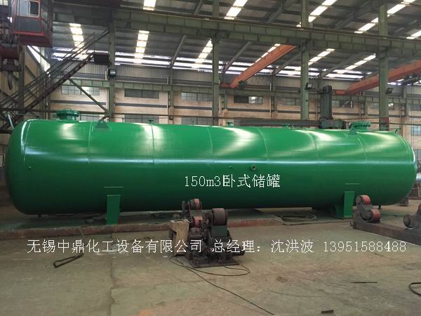 不銹鋼儲(chǔ)罐、不銹鋼臥式儲(chǔ)罐 不銹鋼立式儲(chǔ)罐 