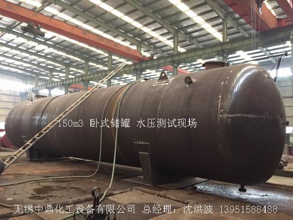 碳鋼儲罐、鋼襯塑儲罐、柴油儲罐、濃硫酸儲罐 