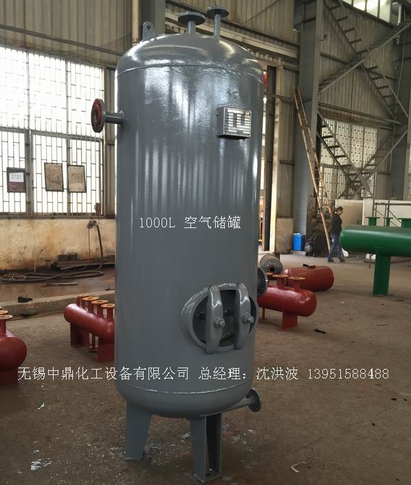 碳鋼儲罐、鋼襯塑儲罐、柴油儲罐、濃硫酸儲罐 