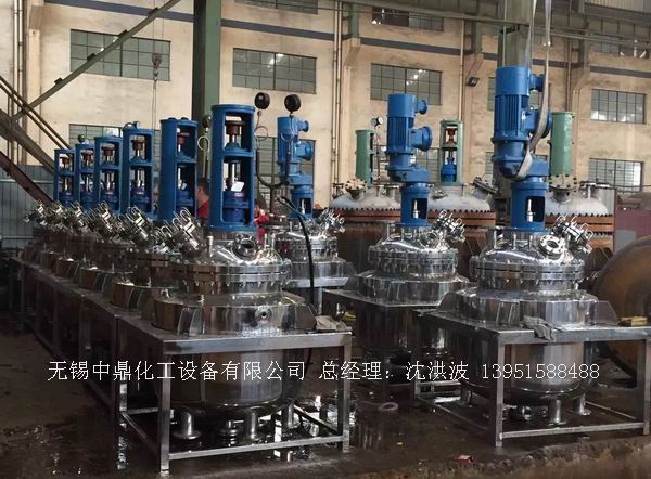 不飽和樹(shù)脂反應(yīng)釜、不飽和聚酯反應(yīng)釜 酚醛樹(shù)脂反應(yīng)釜 樹(shù)脂反應(yīng)釜 