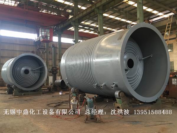 不飽和樹(shù)脂反應(yīng)釜、不飽和聚酯反應(yīng)釜 酚醛樹(shù)脂反應(yīng)釜 樹(shù)脂反應(yīng)釜 