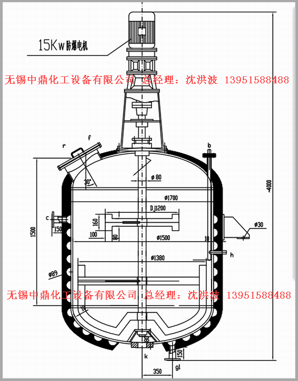 外盤半管加熱反應釜 內(nèi)盤管加熱反應釜
