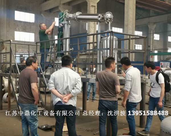 /uploads/image/2019/05/26/1079c2180851806d257dedc7fad1aa4d.jpg 微信圖片_20190526170320.jpg