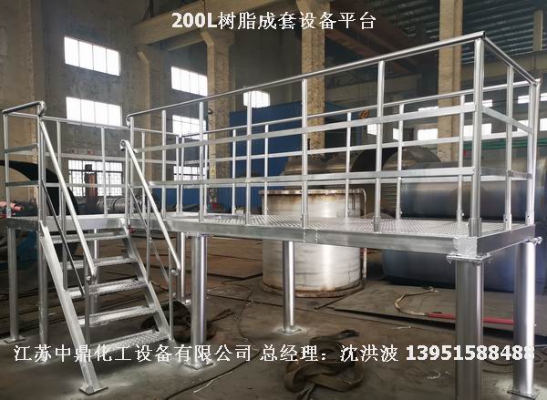 /uploads/image/2019/05/26/1d5b642f19b152a0ee03828af0d0ef38.jpg 微信圖片_20190526170331.jpg