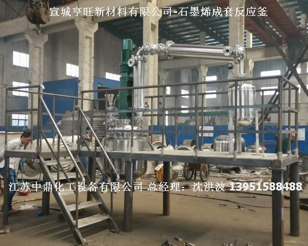 /uploads/image/2019/05/26/76611edc2e3ac78e2ea7e607b198dd16.jpg 微信圖片_20190526170227.jpg