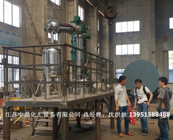 /uploads/image/2019/05/26/d0b3f8707ed2665e663662761c5ddca6.jpg 微信圖片_20190526170304.jpg