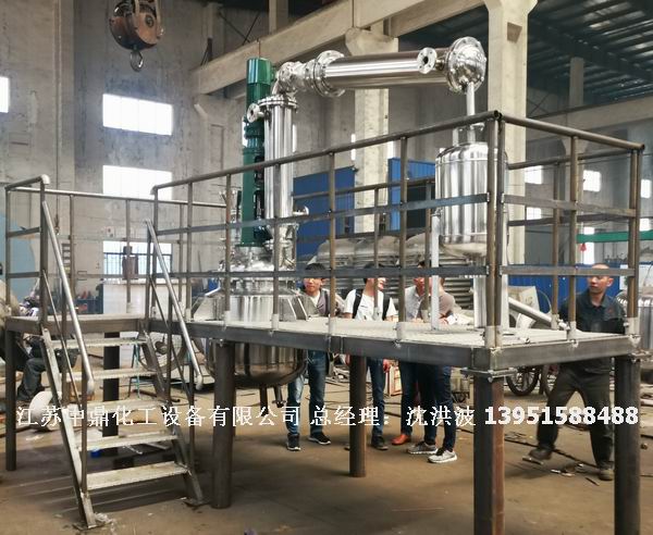 /uploads/image/2019/05/26/f8ece93b8f62a2373f9bf2b64d2387df.jpg 微信圖片_20190526170237.jpg